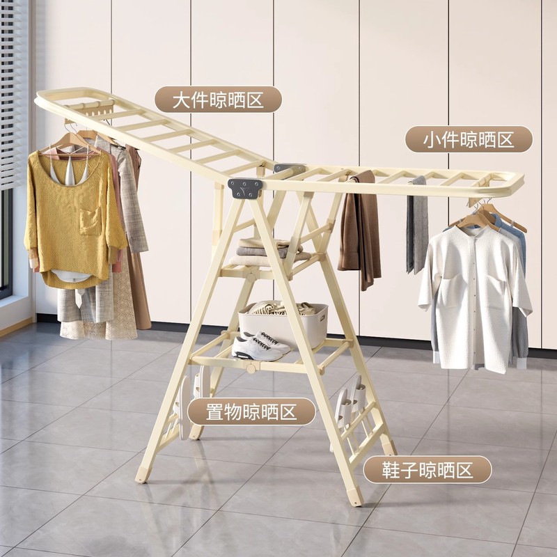 加厚折叠晾衣架落地室内外家用立式阳台挂衣帽架凉衣杆晒被子神器|undefined