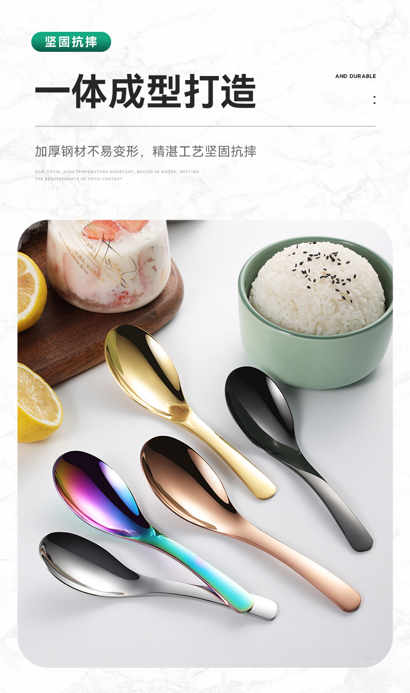 410伯爵勺 详情_09.jpg