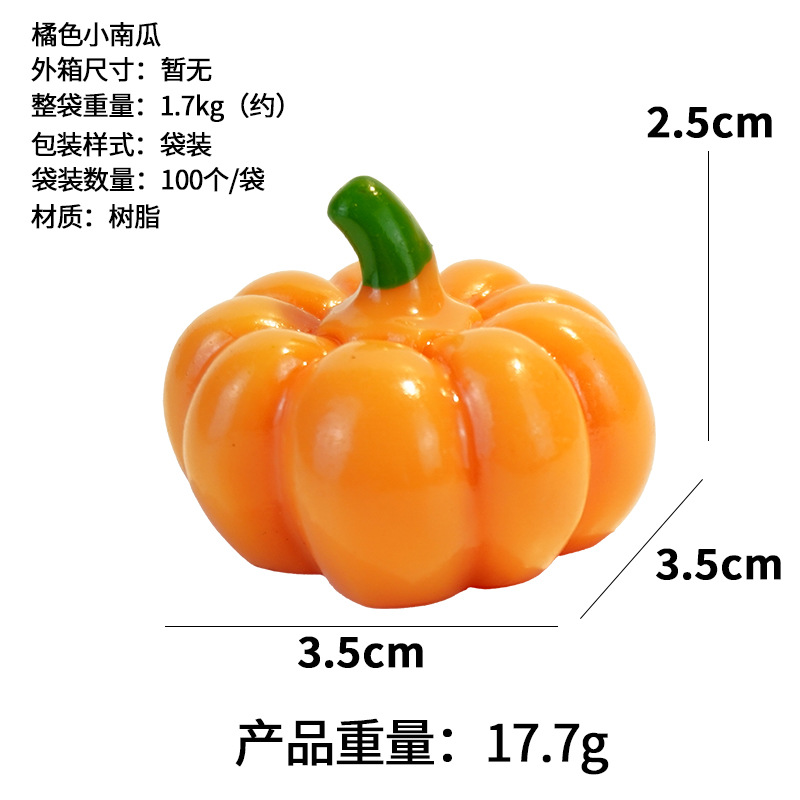 Accesorios para el cabello de joyería de bricolaje Simulación de frutas y verduras Simulación de resina de calabaza Dibujos animados de calabaza Accesorios planos