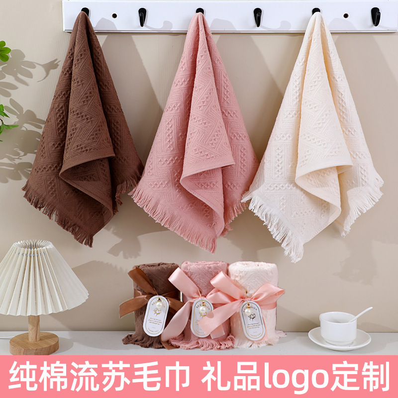 Cross-Border Turkish Tassel Towel Plain Jacquard Pure Cotton Face Towel Export Gift Towel Logo Customization