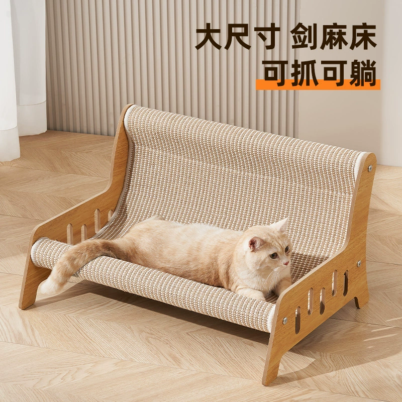 Доска для кошачьих когтей, нелиняющее кошачье гнездо, износостойкое, очень большое кошачье гнездо для когтей, кошачий диван, устойчивые к разрушению, устойчивые к царапинам принадлежности для кошек, товары для домашних животных