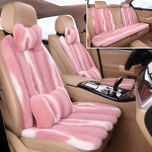 Winter car cushion rabbit fur short plush vertical stripe pattern seven-piece car cushion winter warm rabbit fur cushion