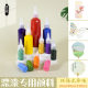 Paint Fan Pigment Handmade DIY Material Package suit Non-natural Lacquer Drifting Paint Water Extension Fan Special Pigment