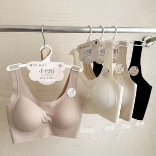 ���ְ��aС논�2304�۵�Һ���������玧�����o�Ȧ���ع̶���