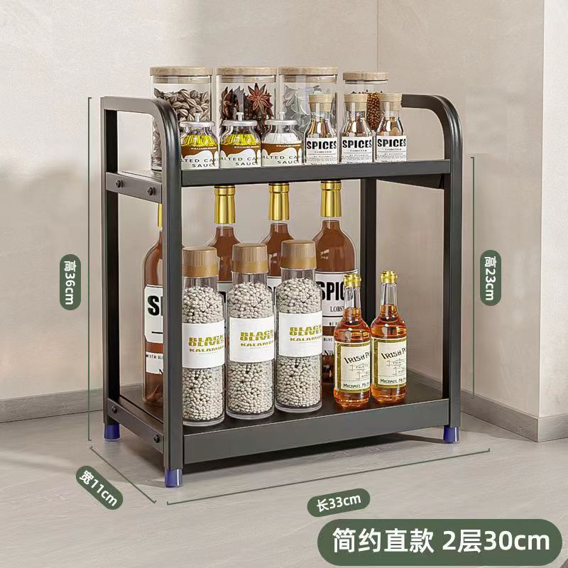 블랙-더블 레이어 스파이스 랙( 33cm )은 메인 랙만 있습니다.