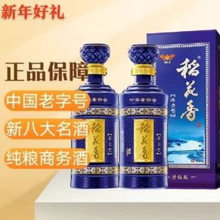 ����������͝����Ͱ׾� 42��500ml ���b500ml