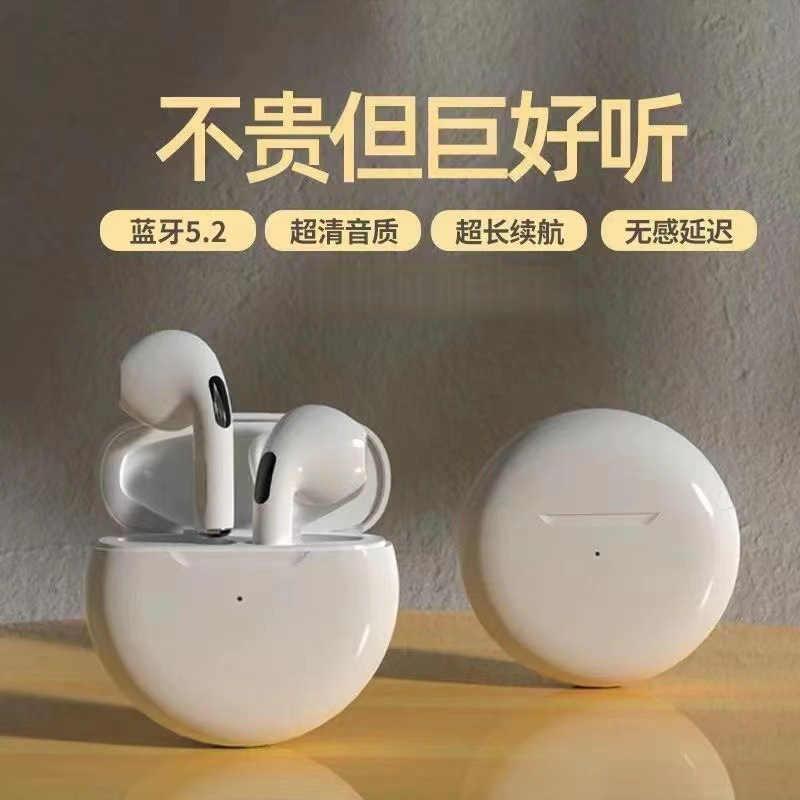 Wireless Bluetooth Headset, Noise Reduction, Semi-in-ear,...