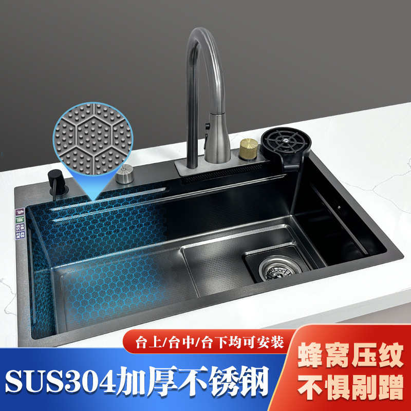 Honeycomb Embossed Stainless Steel Large Single Sink for Home Use, Handmade Thickened Kitchen Sink for Washing Dishes and Vegetables, Direct from the Factory