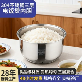 汤锅;锅具套装;密封盒储物罐