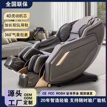 ��Ħ��ȫ������SL�羳���l����������̫��œȫ�ԄӼ���늄Ӱ�Ħ��