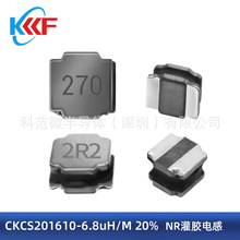 CKCS201610-6.8uH/M 20% NR���z늸�