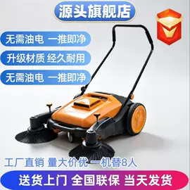 电动观光车;扫地机;高尔夫球车