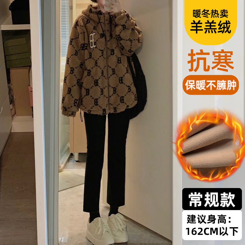 羊羔绒直筒裤女秋冬2025新款高腰显瘦休闲小个子黑色加绒烟管裤子|undefined
