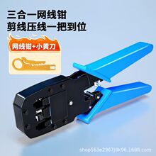 ���I���W���Q���b���߼��þW�j���Ͷ��Ӷ๦�܉����Q��