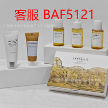 �羳SKIN1004��ѩ��CENTELLA�滺�޻���ӡ���м�����������ʹ��װ