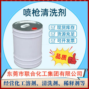 ��������ϴ��ˮ ������ϴ��  16KG�b ���T�ИI���Ç�����ϴ�܄�