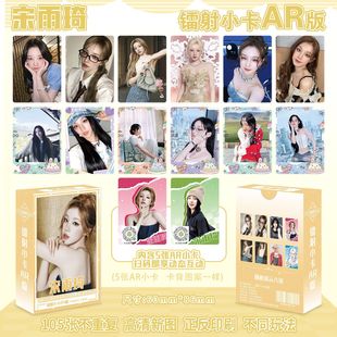 AR�D��С��55����߅�p��110�D��3��LOMO��Ƭ����Ƭ���������Ǆ���