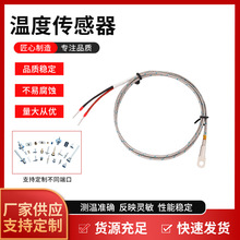 �S�����l�NƬʽ���ż�|Ƭ�������늟�żK��M6�ض�̽�^E�͸Мؾ�