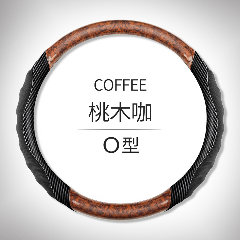 복숭아 나무 커피 라운드