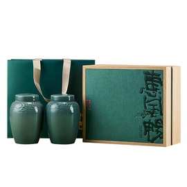 2023新款绿茶茶叶包装半斤装礼品茶叶陶瓷双罐礼盒整套批发茶叶罐