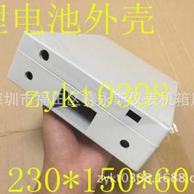 ���C��׃�� �늳��⚤���^�� �Ӿ��� �ܷ�� ��ˮ�з�230*150*60