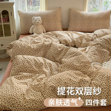 pӼyļ׌WəCˮϴαpݸ߼L