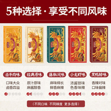 蔡林记热干面675g湖北武汉特产挂面面条干拌面速食速食美食