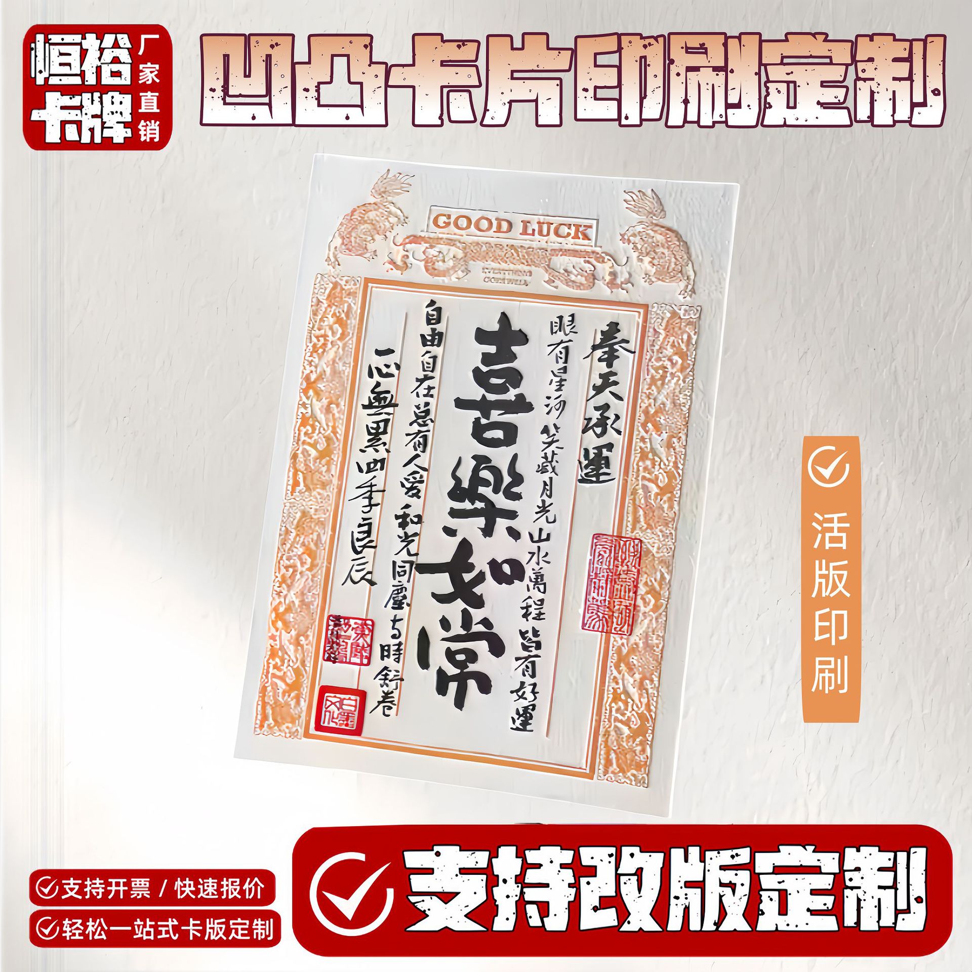 O1CN01XyBaii1IOSlKMU0hJ_!!4611