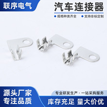 FD1压线端子接线片线路板焊片铜鼻子线鼻子