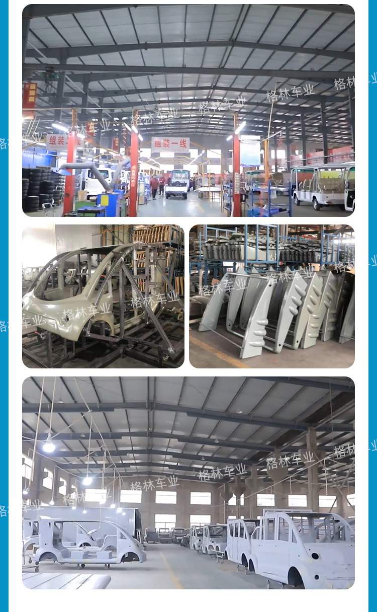 Foreign Trade Golf Carts, Hotel and Guesthouse Tourist Reception Vehicles, Tourist Attraction Sightseeing Vehicles, 4-Seater Electric Golf Carts