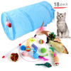 Toy, plush set, pet, 21 pieces, cat, Amazon