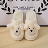Cute design slippers for beloved, demi-season bag, with little bears, trend of season, 2021 collection