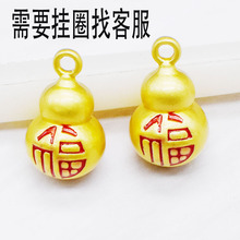 ��ɫ����������J�������m����������diy�Ʒ���