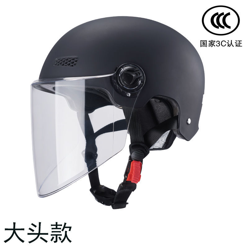 Vehicle Helmet 65XL | Diàndòngchē Auto Parts and Accessories - 5xl-black-matte-transparent-large-mirror