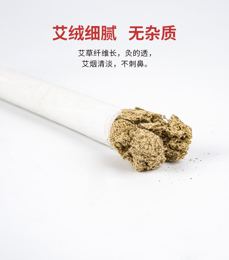 Luying 7-Year Aged Moxa Sticks Ai Tiao 1.8x20cm 10 Sticks Moxibustion Rolls for Warming Therapy specifications
