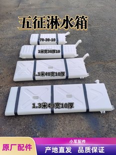 ���� �r����݆܇ �x܇���� �Ƅӹ���ˮ ��ˮ��ˮ�� ������ˮ��