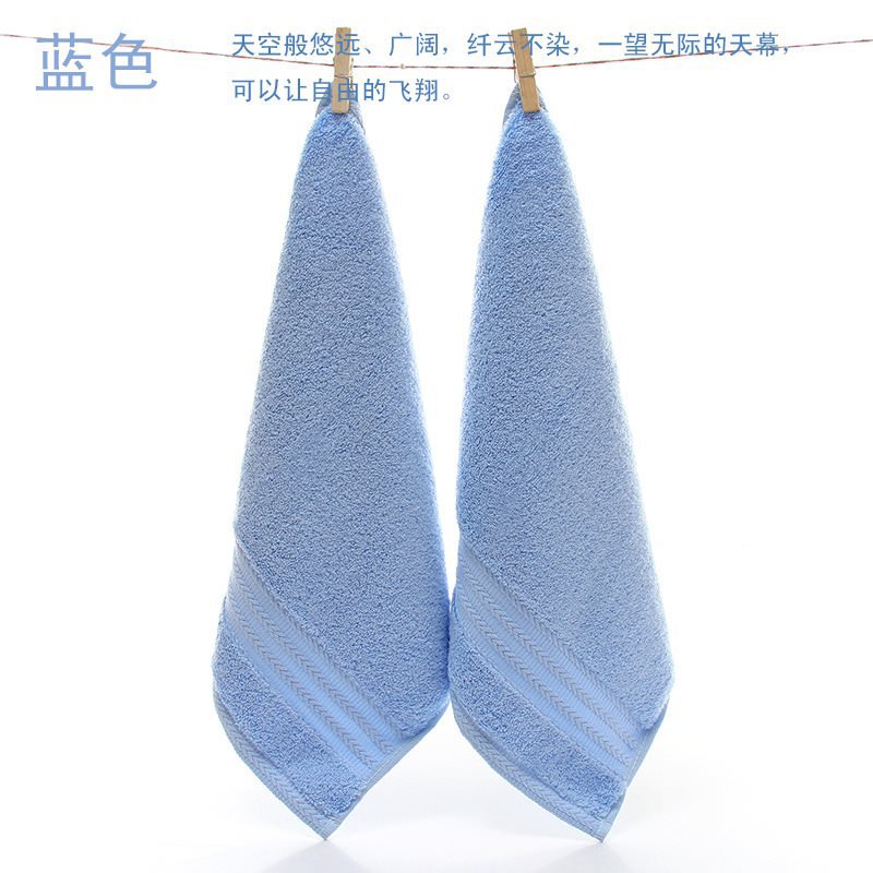 Blue-2 strips
