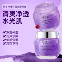 K̿坍ିͱ沿ȥ|zĤʿƷԺ