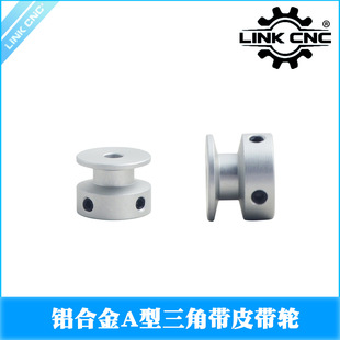 LINK CNC���ǎ�Ƥ��݆A���X�Ͻ�늙C�R�_���S���ӎ�݆����Ƥ���P