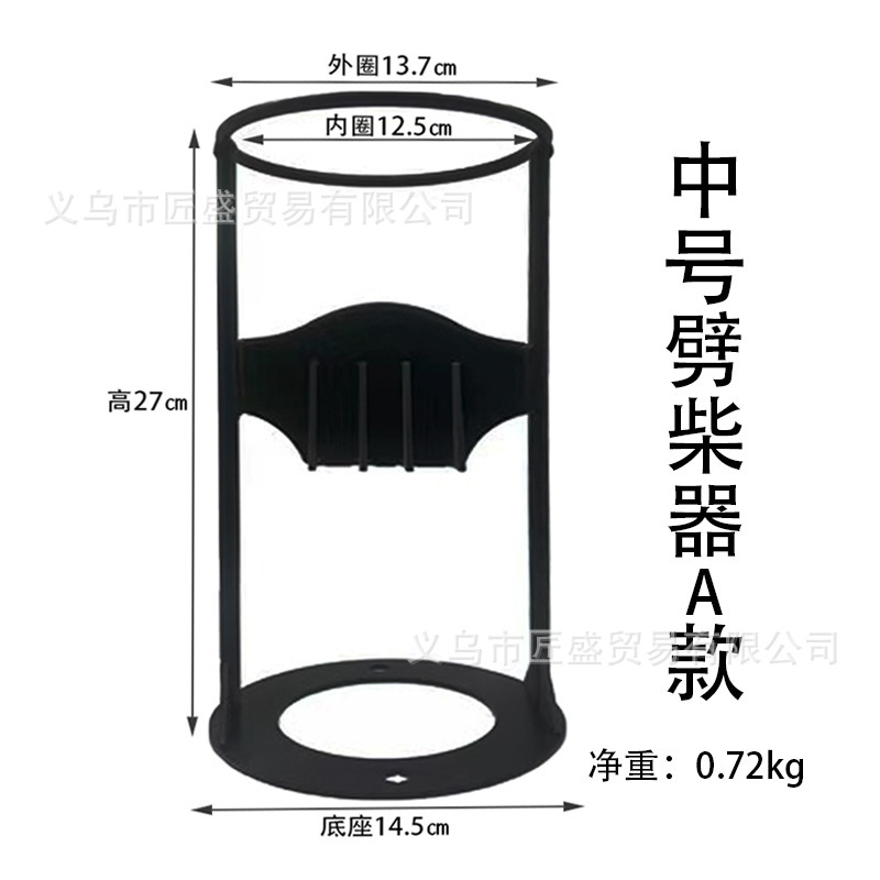 중형 나무 쪼개는 도구 A형(0.72kg)