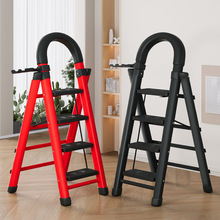 梯子家用折叠梯子加厚踏板人字梯四步五步移动楼梯多用途登高梯