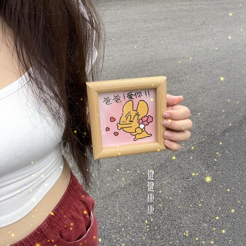 Father's Day Gift for Dad, Practical and High-End Photo Frame Table, Solid Wood Desktop Small Ornaments, Creative Surprise Gift