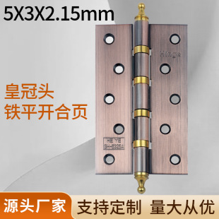 ���P��q机�퓻ʹ��^���T��ƽ�_С��퓼Ӻ���~���S���ƽ�_5��