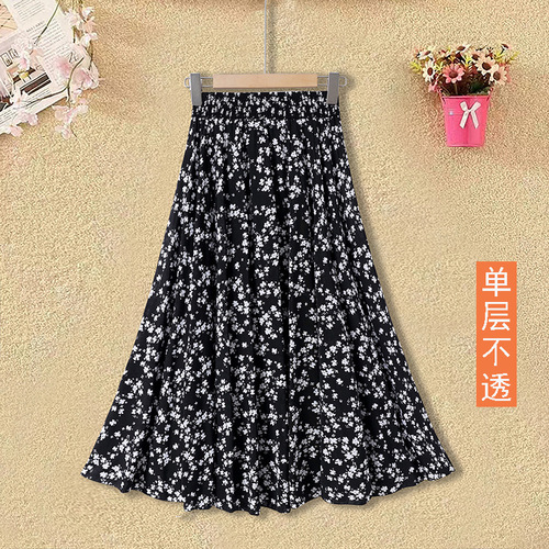 Women's Middle-Aged Semi-Body Skirt Ice Silk Thin Model Small Flower Medium Length Sun Dress Mother's Dress Summer Square Dance Skirt