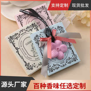 Cherry Blossom Gypsum Fragrance Piece White Stone Fragrance Hanging Wardrobe Fragrance Wax Piece Car Fragrance Pendant Lasting Fragrance Fragrance Piece