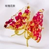 [玫瑰花款]