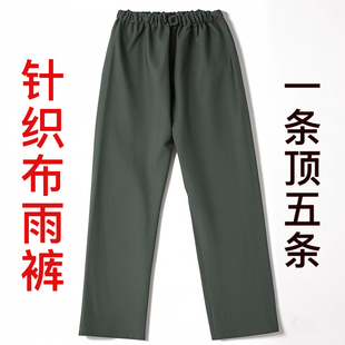 ��ѝ��ˮѝ���w��������ĥ�T��͸�������L������ѝ���°���