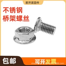 201 304���P䓘���ݽz ƽ�^���i�R܇�ݽz��|���ۘ�܌����ݽzM8