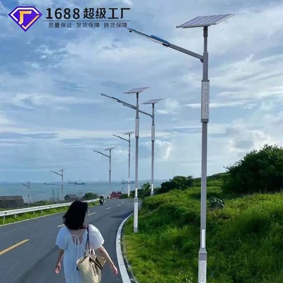 Chinese style Retro solar energy street lamp Road engineering Outdoor 6 led decorative pattern Palisade characteristic Lampposts