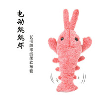 ����ѷ�¿����綯��Ϻ����USB�������Ϻ�綯���ﶺèë�����